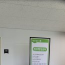 용인기흥ICT밸리 B블럭 이미지