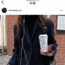 버니들 이 옷 어때? 이미지