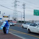 제일고삼거리 이미지