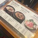 만리식당 | [맛집] 서울역 회식 장소 '만리옥' 후기 | 주차, 메뉴, 내부공간