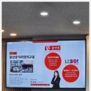 고척동 영어학원 윤선생 덕의초 스피킹 발표회