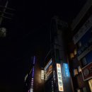 맘편한한의원 이미지