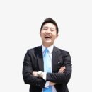 육기체질
