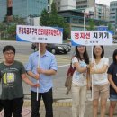 장항1동주민센터 이미지