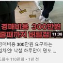 행꿈사아카데미