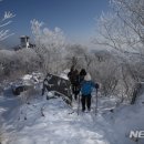 눈길등산로 이미지