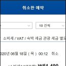 GS25 대공원점 이미지