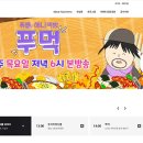 애니원플러스 이미지