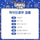 더블하이트 갤러리카페