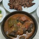 장터국밥 이미지