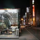 78온더라이즈 이미지