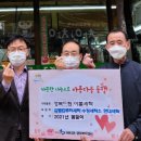 행복세탁 이미지