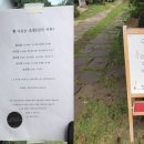 오끼416갤러리