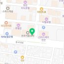 성정동물약국 네이버블로그
