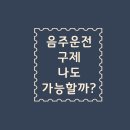 우리두행정사 네이버블로그