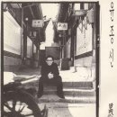 운현초등학교(교동) 이미지