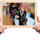 신등고등학교 이미지