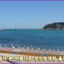 일산수산물판매센터 Daum카페