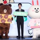 라인광고 - 양양군 | 라인광고