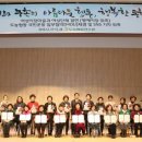 아름다운도시행복한도 머니투데이