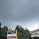 덕봉5천 네이버블로그