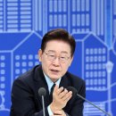 부동산 - 동구 송라로3길 5 | 부동산