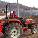 동민농장 이미지