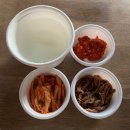 본죽 전주효자문학점 네이버블로그