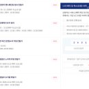 칠보랑토우랑