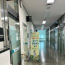 요가교실 A반 | 달성보건소 맘편한 힐링태교교실 라탄수유등 만들고 온 후기