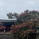 봉덕서원 이미지