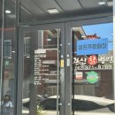 관산칡냉면 광주점 네이버블로그