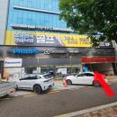 삼익실내골프연습장 이미지