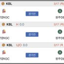 대원주