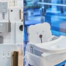 아이사랑키즈풀빌라 이미지