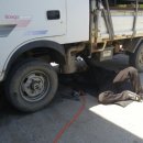 동산카센타 이미지