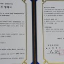글로벌튼튼병원