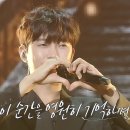 하루종일 노래 연습 이미지