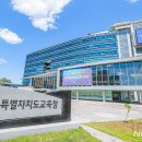 우림청과 이미지