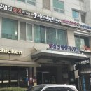 먼데이키친 | 강남역 레스토랑 맛집 먼데이블루스 | 독보적 분위기 와인콜키지프리 맛집