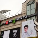 열린소아청소년과의원 이미지