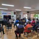 안간경로당 이미지