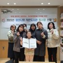 영선나릿 작은도서관 이미지