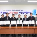 양산 7 일간뉴스경남