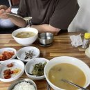 원조설악산황태 네이버블로그