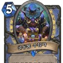카드숲