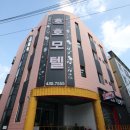 호호모텔 이미지