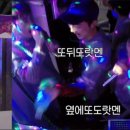 엑스노래방 네이버블로그