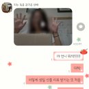 클랜컴 | 또 한번의 가을이 찾아오고
