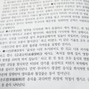 상오상사